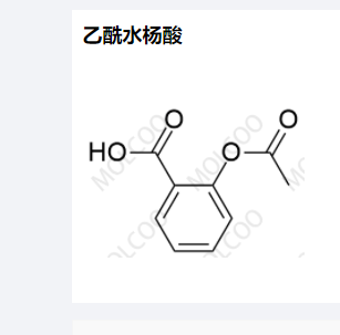 乙酰水杨酸,Acetylsalicylic Acid