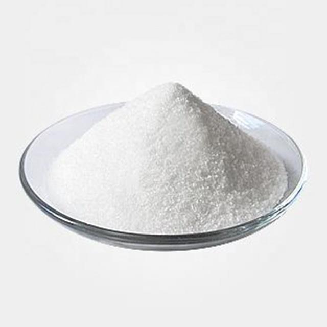 2-[3-(三氟甲基)苯氧基]烟酸,2-[3-(Trifluoromethyl)phenoxy]nicotinic acid