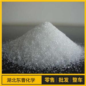 硫代乙醇酸钠,Sodium thioglycolate