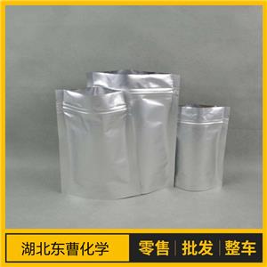 苯甲酸钠,ALKYL HYDROXIMIC ACID