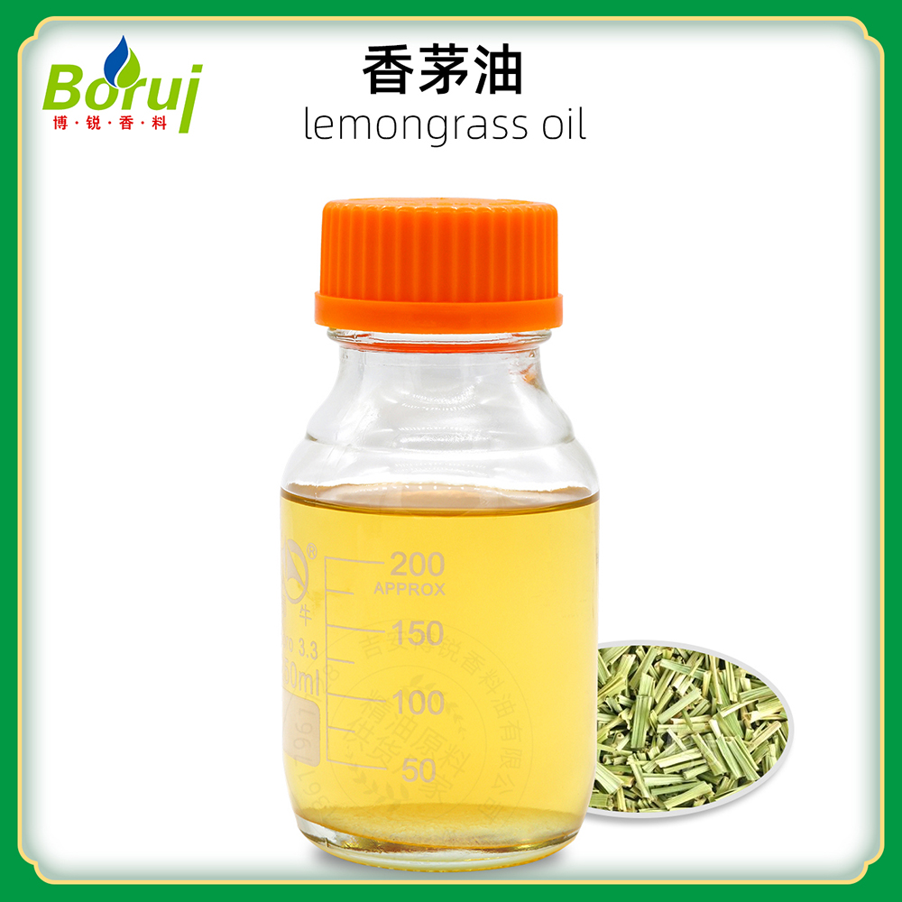 香茅油,Citronella Oil