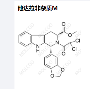 他達(dá)拉非雜質(zhì)M,Tadalafil impurity M