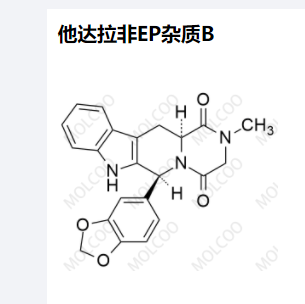 他達(dá)拉非EP雜質(zhì)B,Tadalafil EP impurity B