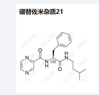 硼替佐米杂质21,Bortezomib Impurity 21