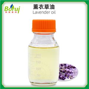 薰衣草油,Lavender oil