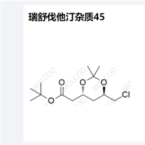 瑞舒伐他汀杂质45