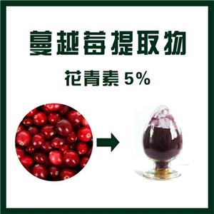 蔓越莓提取物,Cranberry extract
