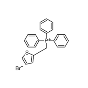 (2-噻吩基甲基)三苯基溴化膦
