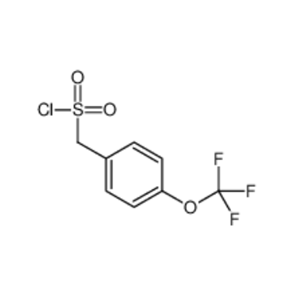 4-(三氟甲基氧) 苯甲磺酰氯,(4-(trifluoromethoxy)phenyl)methanesulfonyl chloride