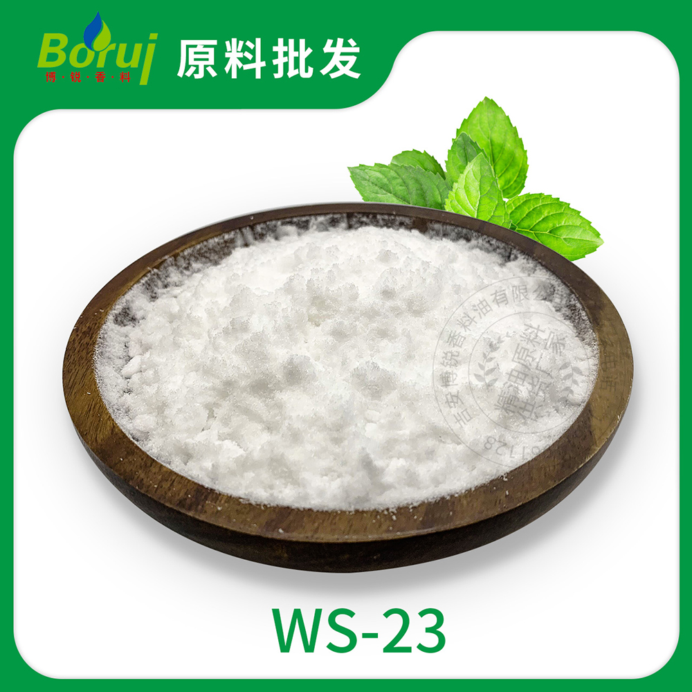 凉味剂WS-23,2-Isopropyl-N,2,3-trimethylbutyramide