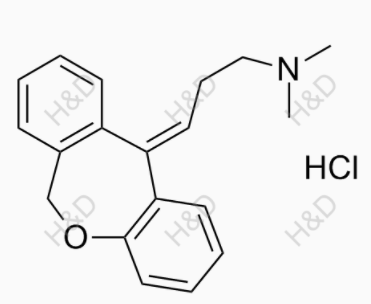 多塞平EP杂质D,Doxepin EP Impurity D