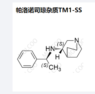 帕洛诺司琼杂质TM1-SS,Palonosetron Impurity TM1-SS