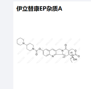 伊立替康EP杂质A,Irinotecan EP Impurity A