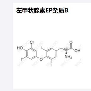 左甲狀腺素EP雜質(zhì)B,Levothyroxine EP Impurity B