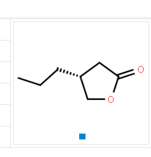 布瓦西坦中间体1,Brivaracetam Impurity 19