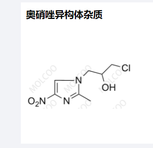 奥硝唑异构体杂质,Ornidazole Isomer Impurity