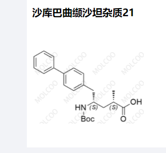 沙庫巴曲纈沙坦雜質(zhì)21,impurity 21