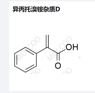 异丙托溴铵杂质D,Ipratropium Bromide Impurity D