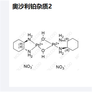 奥沙利铂杂质2,Oxaliplatin Impurity 2