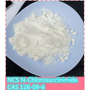 N-氯代丁二酰亚胺(NCS)
