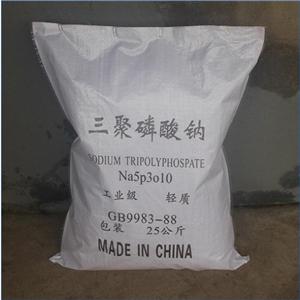 三聚磷酸钠,Sodium Tripolyphosphate