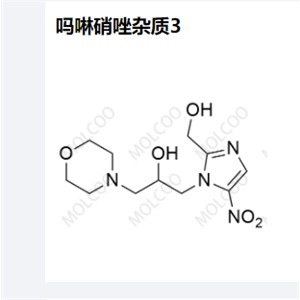 吗啉硝唑杂质3,Morinidazole Impurity 3