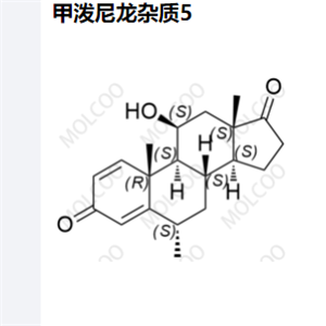 甲泼尼龙杂质5,Methylprednisolone Impurity 5