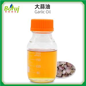 大蒜油,Garlic Oil