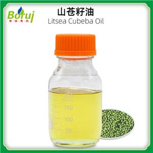 山苍籽油,Litsea Cubeba Oil