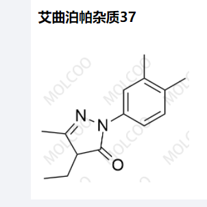 艾曲泊帕杂质37,Eltrombopag Impurity 37