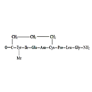 (Glu3)-卡貝縮宮素（雜質(zhì)D）,(Glu3)-Carbetocin (Impurity D)