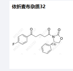 依折麥布雜質(zhì)32,Ezetimibe Impurity 32