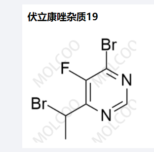 伏立康唑杂质19,Voriconazole Impurity 19