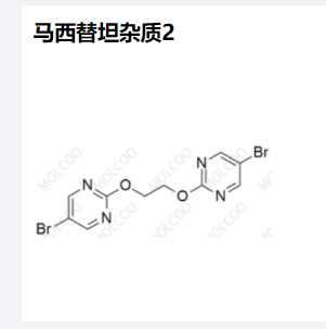 马西替坦杂质2,Macitentan Impurity 2