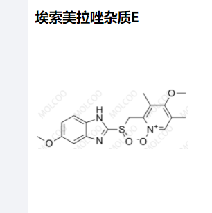 埃索美拉唑杂质E,Esomeprazole Impurity E