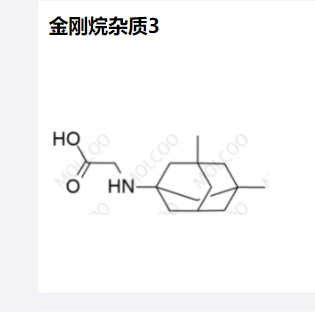 金剛烷雜質(zhì)3,Adamantane Impurity 3