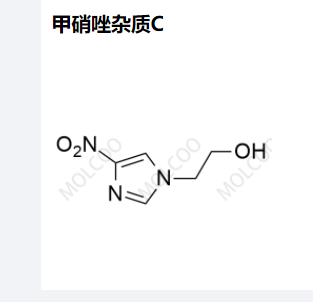 甲硝唑杂质C,etronidazole Impurity C