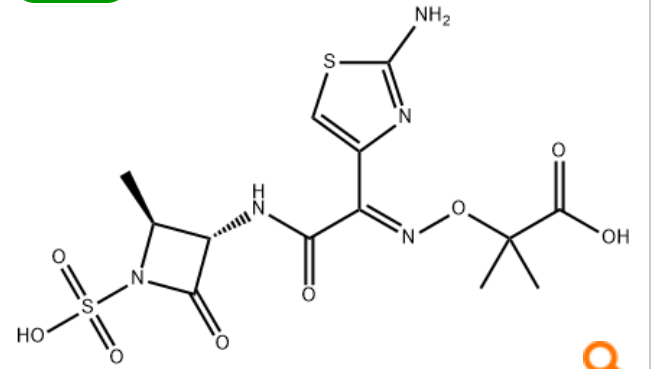 氨曲南杂质D,Aztreonam ImpurityD