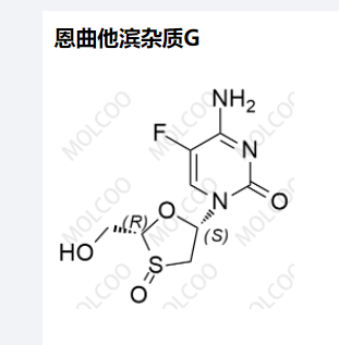 恩曲他滨杂质G,Emtricitabine Impurity G