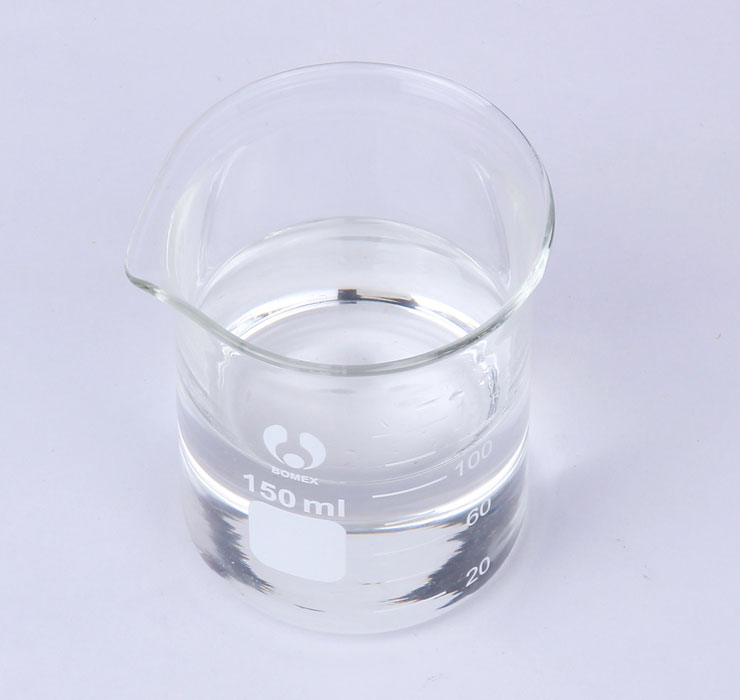 PEG-7甘油椰油酸酯,PEG-7GLYCERYLCOCOATE