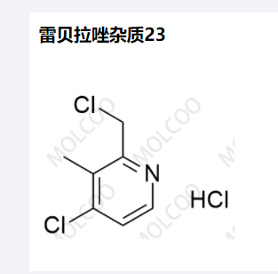 雷貝拉唑雜質(zhì)23,Rabeprazole Impurity 23