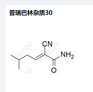 Pregabalin Impurity 30