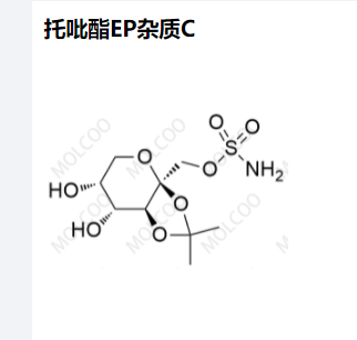 托吡酯EP雜質(zhì)C,Topiramate EP Impurity C