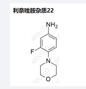 利奈唑胺杂质22,Linezolid Impurity 22