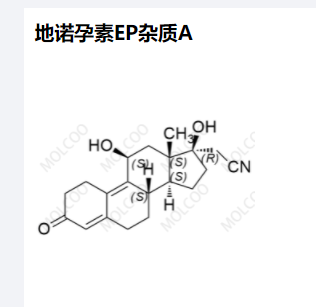 地諾孕素EP雜質(zhì)A,Dienogest EP Impurity A