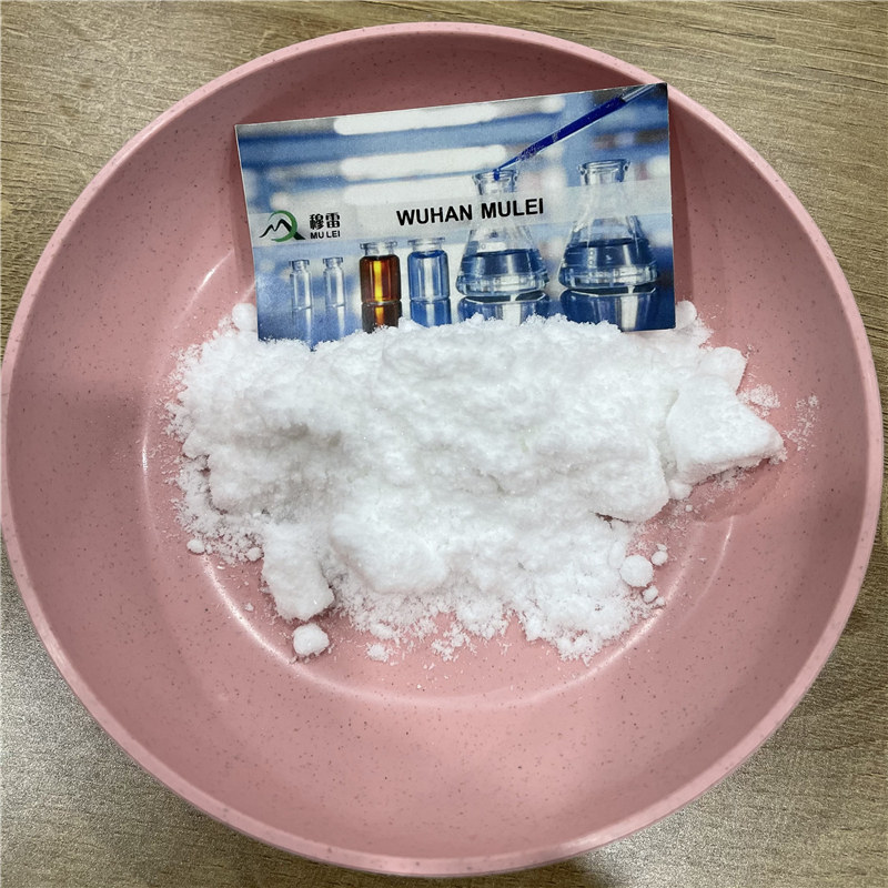 鹽酸利多卡因,Lidocaine hydrochloride