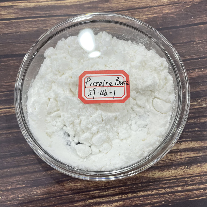 普魯卡因（堿）,Procaine base