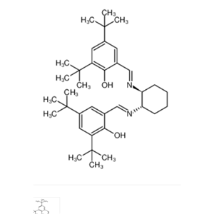 1,2-环己胺双（3，5-硫酸丁基)