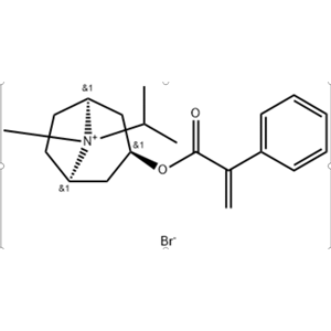 異丙托溴銨雜質(zhì)F