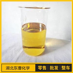 椰子油脂肪酸二乙醇酰胺